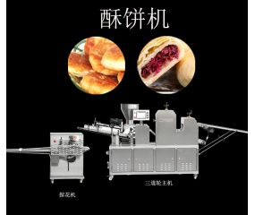 &#29615;&#29699;&#40;&#20013;&#22269;&#41;&#20307;&#32946;&#23448;&#26041;&#32593;&#31449;