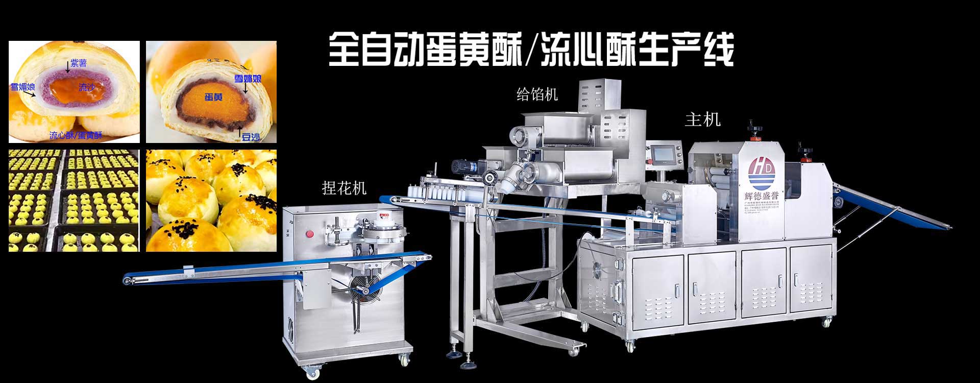 &#29615;&#29699;&#40;&#20013;&#22269;&#41;&#20307;&#32946;&#23448;&#26041;&#32593;&#31449;