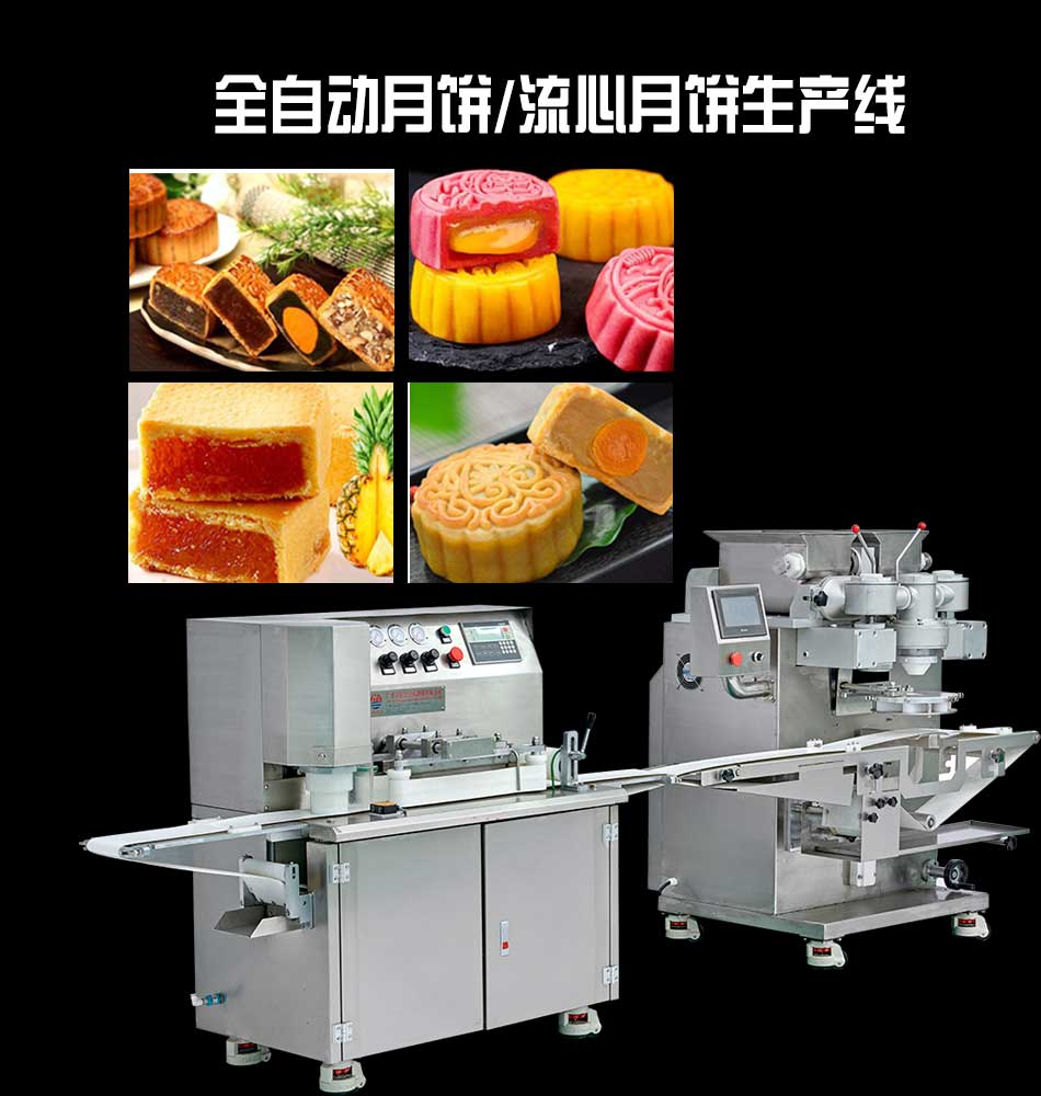 &#29615;&#29699;&#40;&#20013;&#22269;&#41;&#20307;&#32946;&#23448;&#26041;&#32593;&#31449;