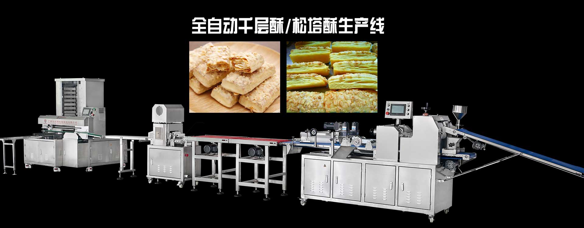 &#29615;&#29699;&#40;&#20013;&#22269;&#41;&#20307;&#32946;&#23448;&#26041;&#32593;&#31449;