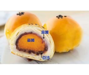 &#29615;&#29699;&#40;&#20013;&#22269;&#41;&#20307;&#32946;&#23448;&#26041;&#32593;&#31449;