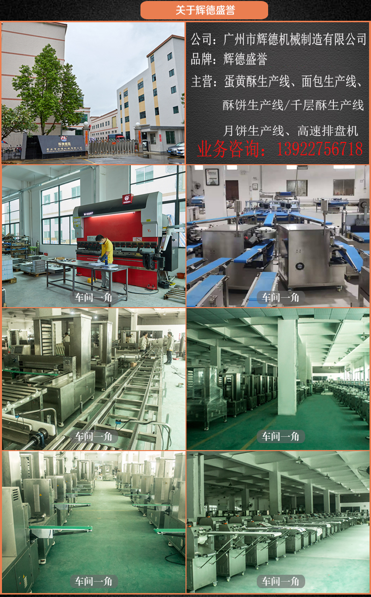 &#29615;&#29699;&#40;&#20013;&#22269;&#41;&#20307;&#32946;&#23448;&#26041;&#32593;&#31449;